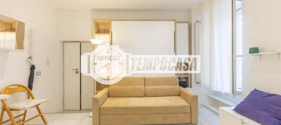 Studio in Rome, Italy No. 266232 26