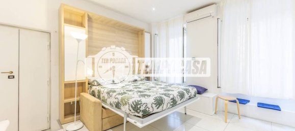 Studio in Rome, Italy No. 266232 2