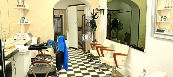 1-salle Propriété commerciale à Rome, Italy No. 115343 4