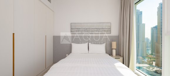2 bedrooms Apartment in Jumeirah Beach Residence, UAE No. 47521 11