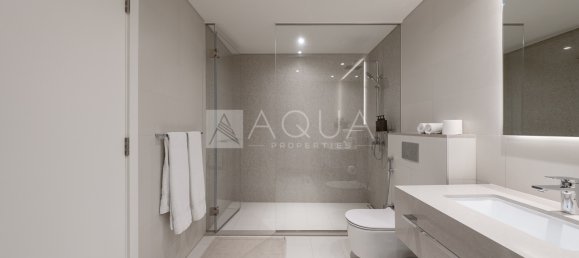 2 bedrooms Apartment in Jumeirah Beach Residence, UAE No. 47521 17