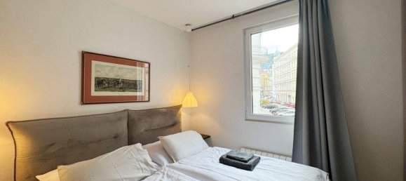 5غرفة شقة في Vienna, Austria رقم 170069 14