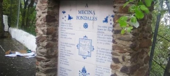 Edificio en Granada, Spain 1909 m² No. 150725 51