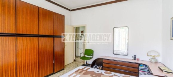 2 bedrooms Apartment in Monte San Giusto, Italy No. 262679 14