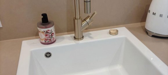 5 rooms Townhouse in Munster, Germany No. 322455 14