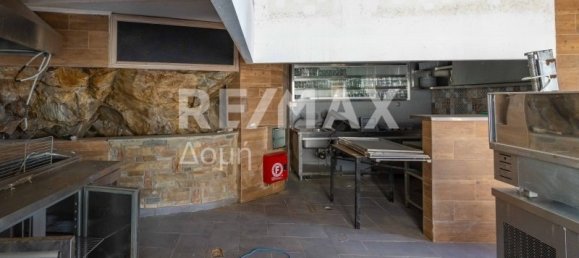 1 غرف نوم عقار تجاري في Magnesia, Greece رقم 78822 15