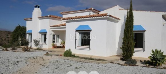 4 chambres Maison à Alcaucin, Spain No. 35200 26