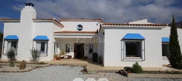 4 chambres Maison à Alcaucin, Spain No. 35200 2