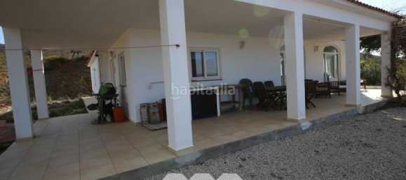 4 chambres Maison à Alcaucin, Spain No. 35200 15