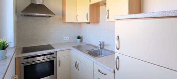 2غرفة شقة في Neu-Ulm, Germany رقم 294352 14