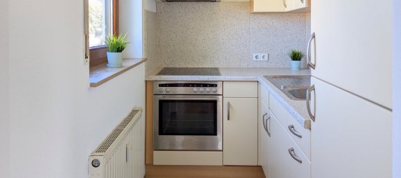 2غرفة شقة في Neu-Ulm, Germany رقم 294352 13