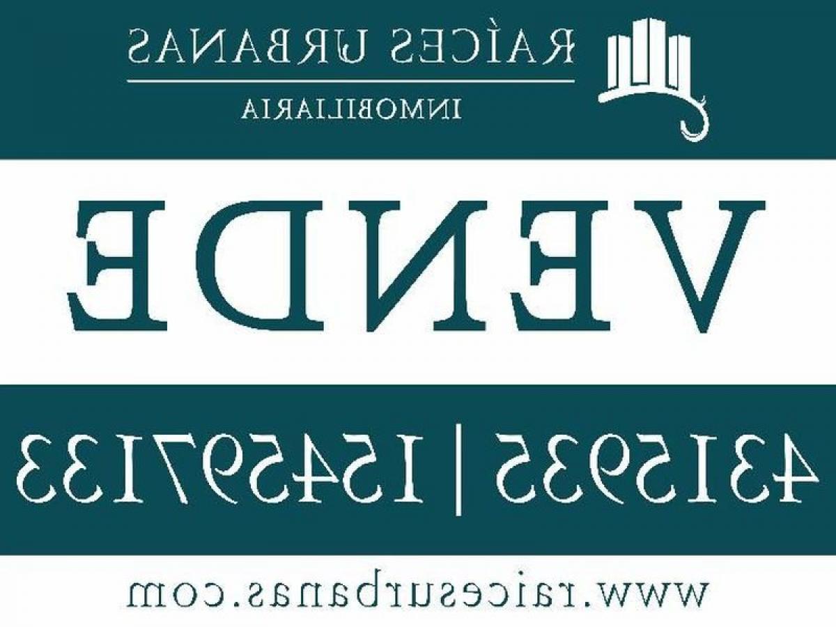  قطعة أرض في Cordoba, Argentina رقم 45102