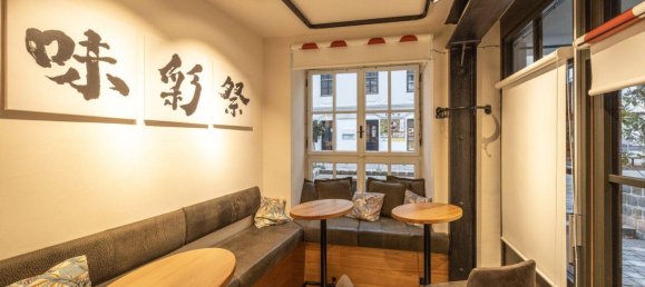 عقار تجاري في Purgstall an der Erlauf, Austria رقم 138855 3