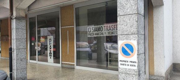  عقار تجاري في San Giovanni Bianco, Italy 165متر مربع رقم 149589 3