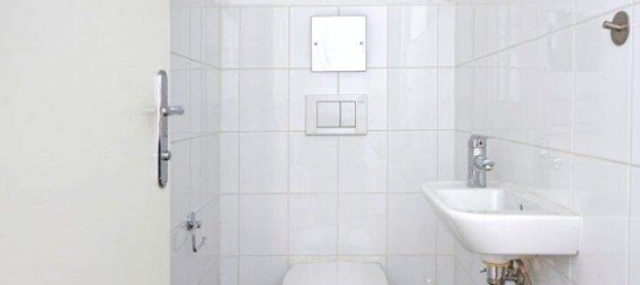 Квартира с 2 комнатами в Вена, Австрия № 129672 12