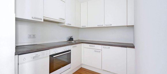 Квартира с 2 комнатами в Вена, Австрия № 129672 4