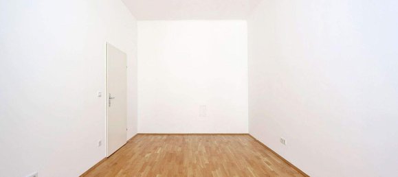 Квартира с 2 комнатами в Вена, Австрия № 129672 8