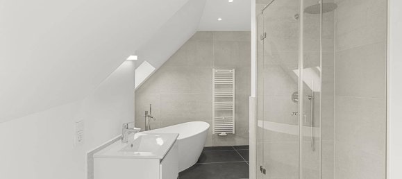 Квартира с 4 спальнями в Вена, Австрия № 127253 32