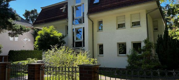 1 غرف نوم شقة في Kopenick, Germany رقم 317254 11