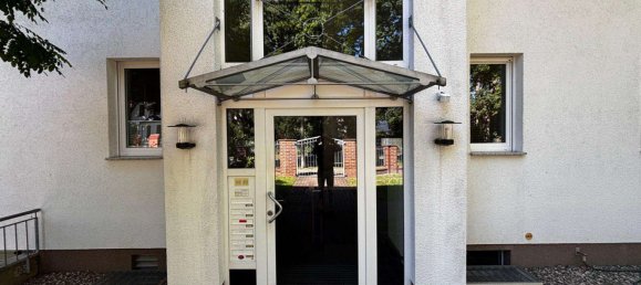 1 غرف نوم شقة في Kopenick, Germany رقم 317254 4