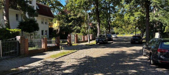 1 غرف نوم شقة في Kopenick, Germany رقم 317254 5