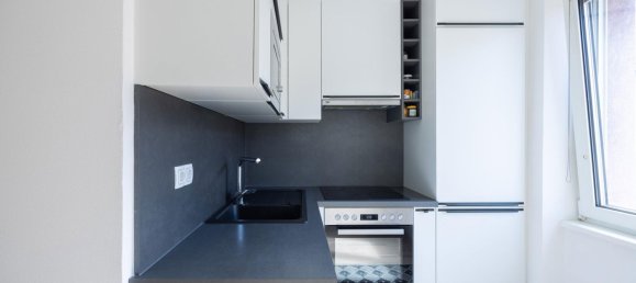 3-salle Appartement à Wahring, Austria No. 256401 18