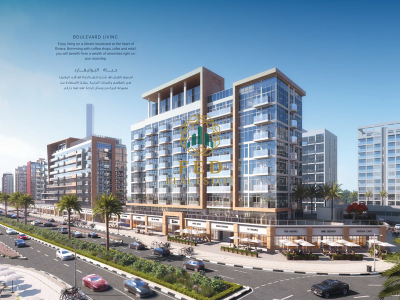 Laden in Meydan, UAE 141m², Nr. 8182