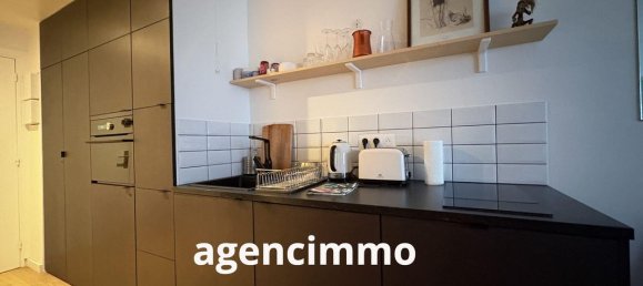 1 غرف نوم شقة في Deauville, France رقم 357105 10