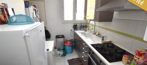 Квартира с 2 спальнями в Дрё, Франция № 155058 2