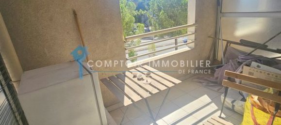 Студия в Монпелье, Франция № 336700 4