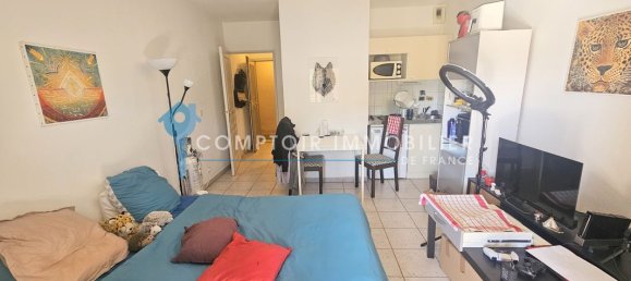 Студия в Монпелье, Франция № 336700 2