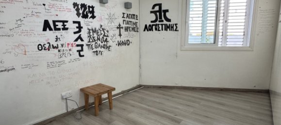 2 chambres appartement à vendre à Strovolos, Nicosia, Cyprus № 26243 8