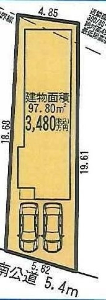 4 Schlafzimmer Haus in Aichi, Japan, Nr. 6166
