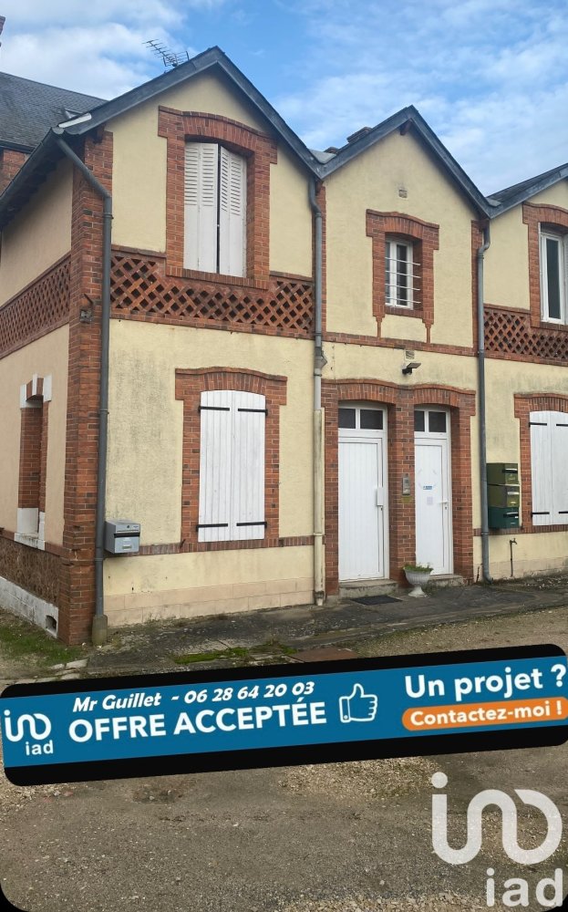 Здание с 1 комнатой в Борд, Франция № 210539