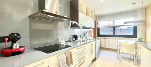 4 chambres Maison à Sant Julia De Ramis, Spain No. 149792 20