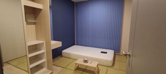 Кондоминиум  с 2 спальнями в IDEO O2, Бангкок, Таиланд № 31520 12