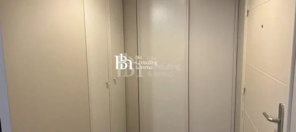 Студия в Аркашон, Франция № 95747 9