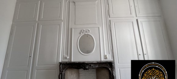 Квартира с 2 спальнями в Аррас, Франция № 90028 7