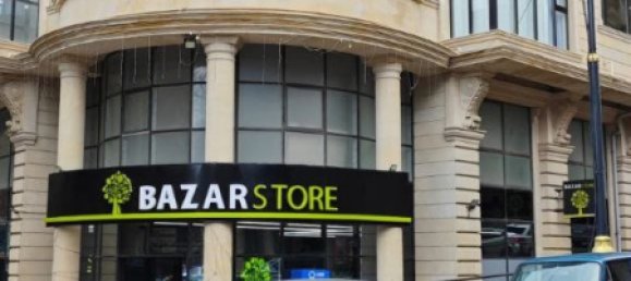 2 bedrooms Apartment in Sabail, Azerbaijan No. 1659 8