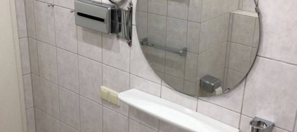 2غرفة شقة في Cologne, Germany رقم 236131 12