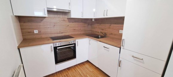 Квартира с 2 комнатами в Гернальс, Австрия № 177490 3