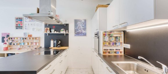 3 bedrooms Apartment in Achenkirch, Austria No. 185577 4