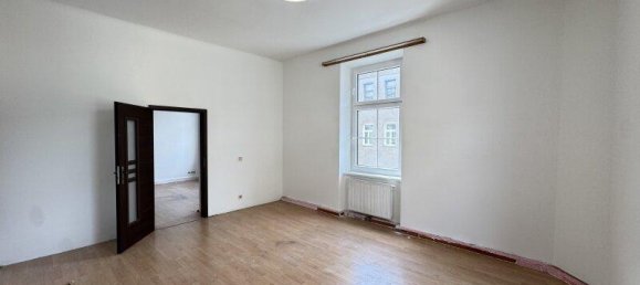 Квартира с 2 комнатами в Маргаретен, Австрия № 233239 3