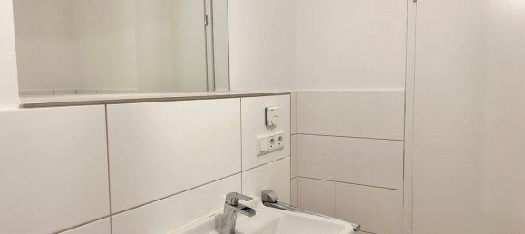 Квартира с 3 комнатами в Нюрнберг, Германия № 239316 16