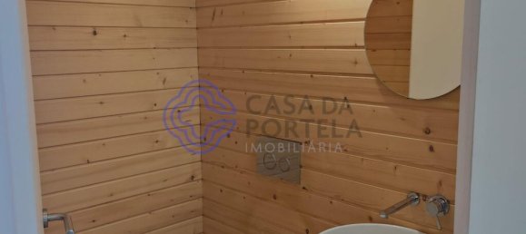 1 bedroom House in Terras de Bouro, Portugal No. 31544 22