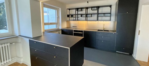 Квартира с 3 комнатами в Мюнхен, Германия № 162161 6