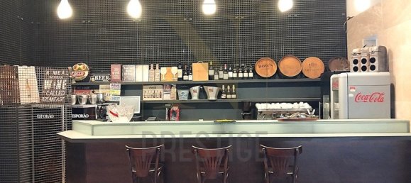 643m² Commercial property in Coimbra, Portugal No. 248829 5