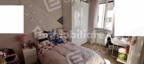 2 chambres Appartement à Arconate, Italy No. 296776 5