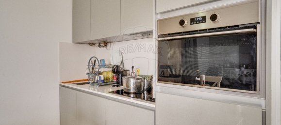 1 غرف نوم شقة في Penedono, Portugal رقم 83164 11