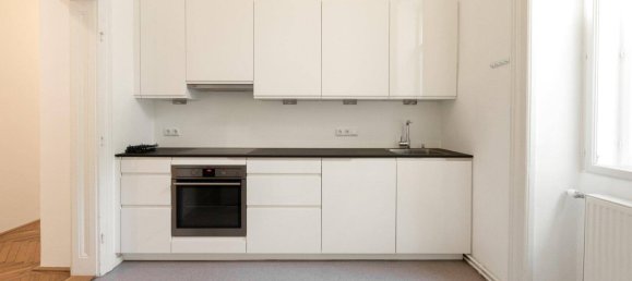 Apartamento de 4 habitaciónes en Vienna, Austria No. 230064 16